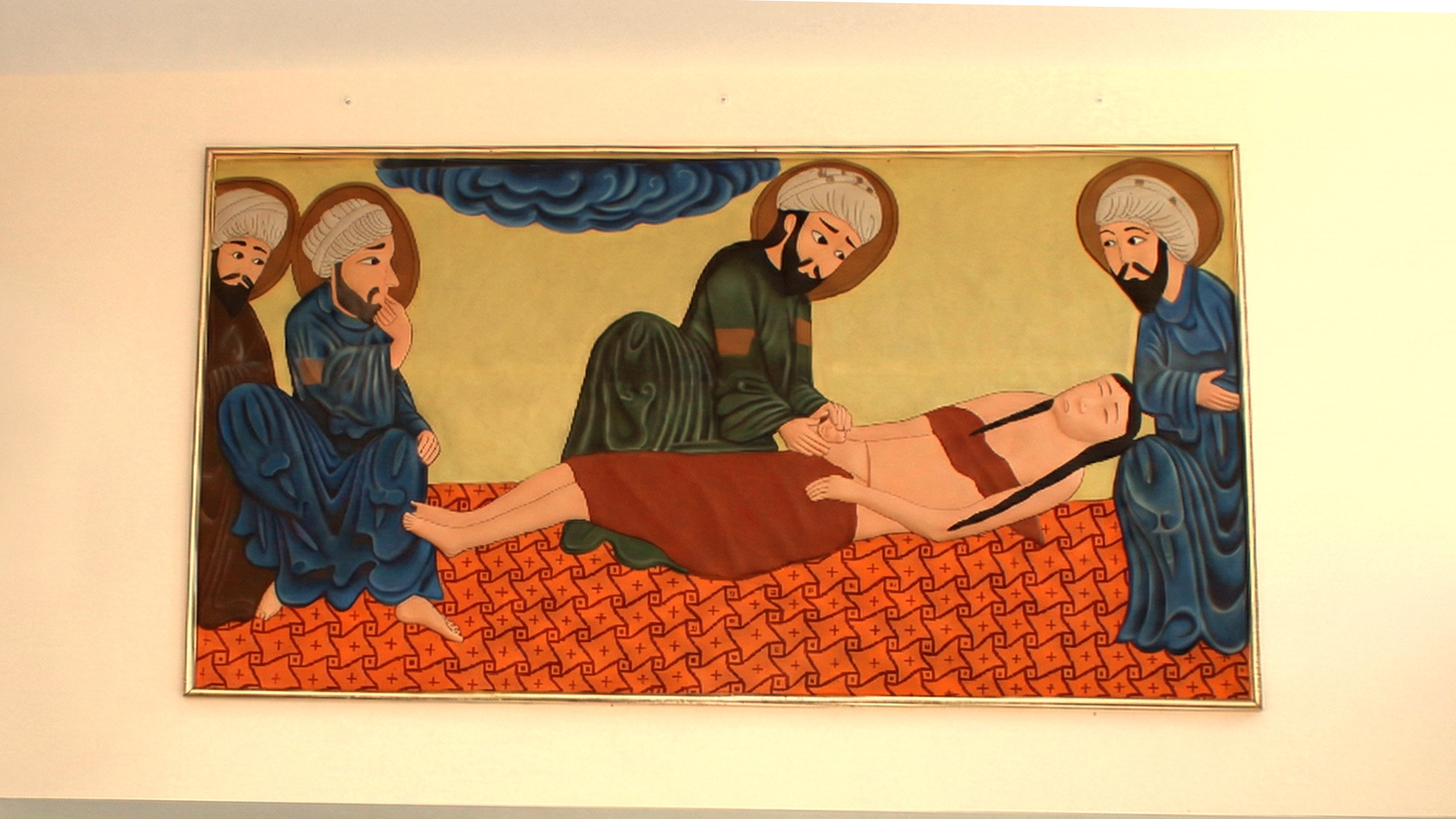 Tıbbın Tarihsel Gelişimi - Biruni Üniversitesi Özel Rölyef Panosu