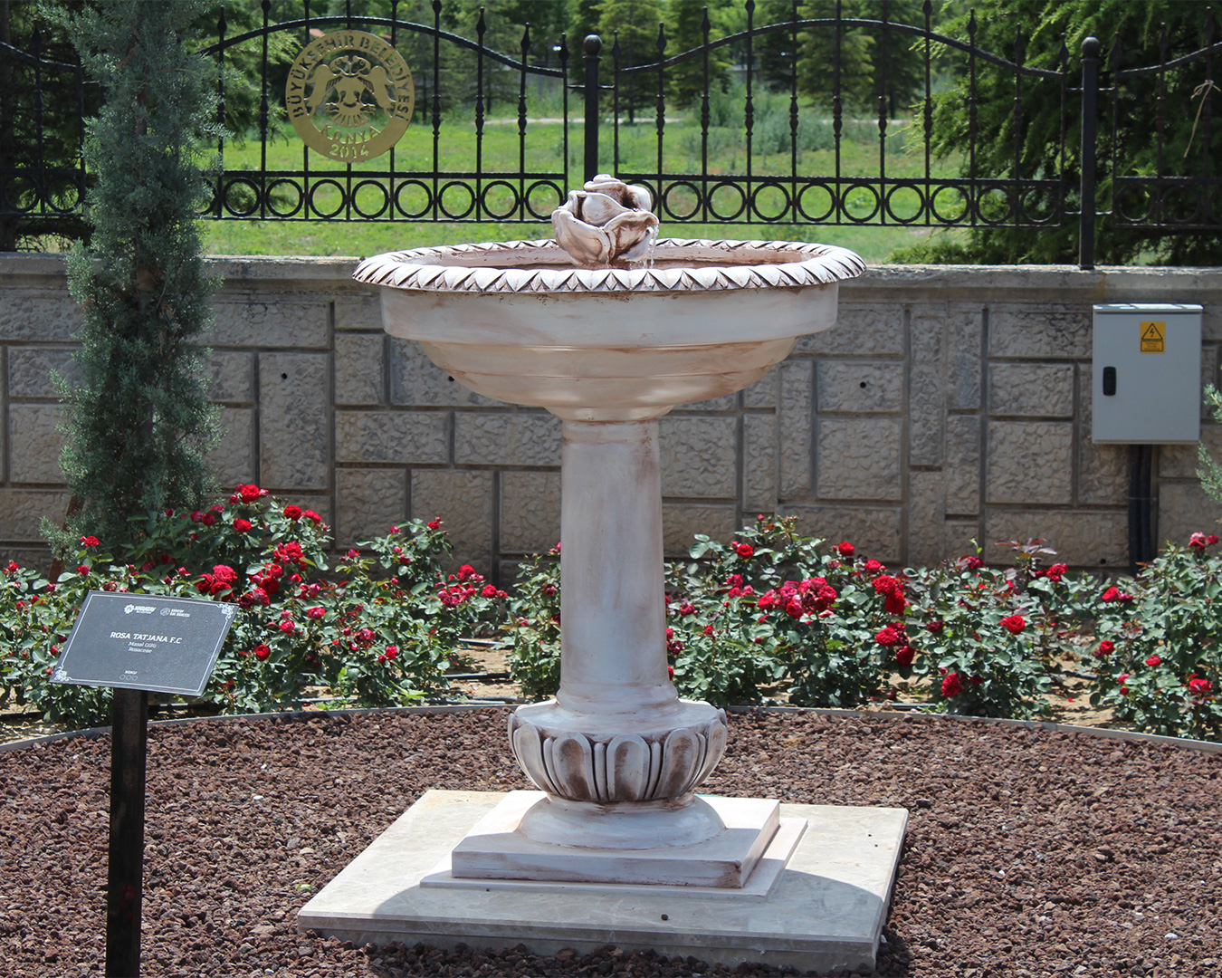 Güllü Fıskiye Heykeli